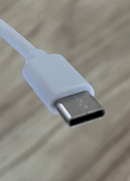 Saudi Arabia - USB C Charging Ports for Electronic Devices Update