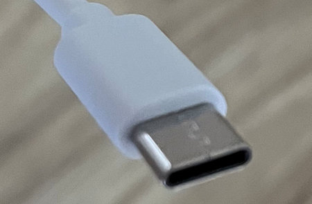 Saudi Arabia - Standardisation of Charging Ports for All Electronic Devices to USB-C Connectors